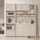 網購推薦-UL莫蘭迪奶油風電器櫃