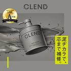網購推薦-CLEND礦物洗髮精 網購推薦-CLEND礦物洗髮精
