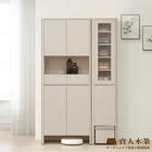 網購推薦-UL莫蘭迪奶油風玄關鞋櫃組