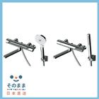 網購推薦-溫控恆溫水龍頭