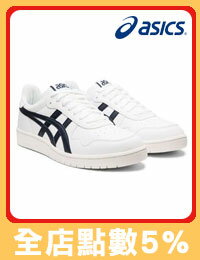 網購推薦-https://www.rakuten.com.tw/shop/toxin/product/j5lcf4gjt/