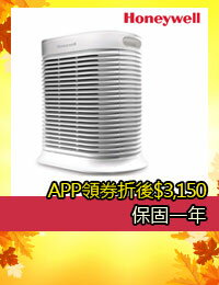 網購推薦-可以買數位商城	APP領券折後$3,150    保固一年	Honeywell  HPA-100AP