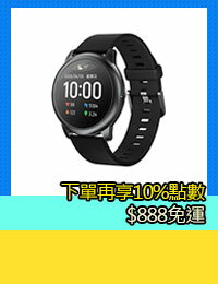 網購推薦-小米有品 智慧手錶