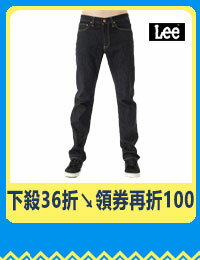 網購推薦-lee&#9;726中腰標準小直筒牛仔褲&#9;下殺36折↘領券再折100