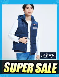 網購推薦-EDWIN&#9;牛仔拼接連帽羽絨背心&#9;專區４折