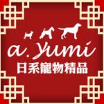 ayumi愛犬生活-超多網購熱銷店家就在樂天市場購物網