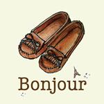Bonjour-超多網購熱銷店家就在樂天市場購物網