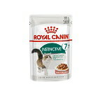 網購推薦-法國皇家 貓主食濕糧 BC34W離乳貓與母貓 主食餐包 貓糧 貓餐包