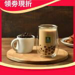 台灣珍珠奶茶