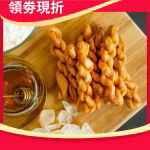 原味麻花捲