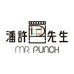 潘許先生-超多網購熱銷店家就在樂天市場購物網