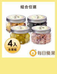 網購推薦-藏甜小圓罐4入含運組