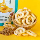 網購推薦-大鮪蝦呼拉圈