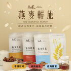網購推薦-燕麥餅3入組