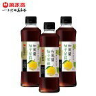 網購推薦-柚子紫蘇和風醬