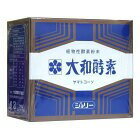 網購推薦-大和酵素