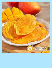 網購推薦-愛文芒果乾大包裝