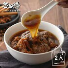 網購推薦-念奴嬌精緻紅燒牛肉2包