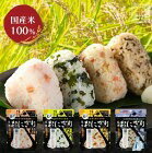 網購推薦-日本尾西長保三角飯糰