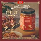 網購推薦-油蔥雞拌醬 嘉義劉里長