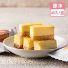 網購推薦-奧地利皇家起士條