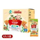 網購推薦-纖維杏仁香脆肉紙