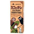 網購推薦-咖啡歐蕾調味保久乳