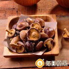 網購推薦-蔬果脆片 88折
