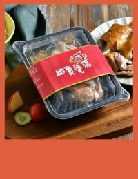 網購推薦-阿雪手撕雞2小盒+3包椒麻雞絲