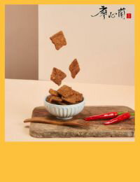 網購推薦-非基改烤滷大豆蛋白系列