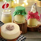 網購推薦-芋泥燒布丁+手作芋泥戚風