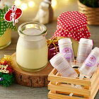 網購推薦-芋泥燒布丁+芋泥推筒蛋糕