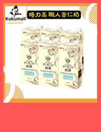 網購推薦-日本格力高 杏仁奶6入