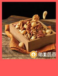 網購推薦-年度熱銷Top12