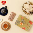 網購推薦-大成 慢熬雞精 單盒裝