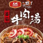 網購推薦-大成 牛肉湯澎拜12件組