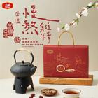 網購推薦-大成 雞精雙盒優惠組 網購推薦-大成 雞精雙盒優惠組