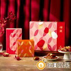 網購推薦-福棗禮盒