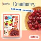 網購推薦-腹束食代蔓越莓果乾