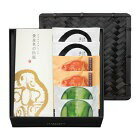 網購推薦-然花抄院【馥錦】日本甜點 網購推薦-然花抄院【馥錦】日本甜點