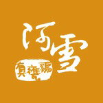 阿雪真甕雞-超多網購熱銷店家就在樂天市場購物網