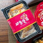 網購推薦-悶燻冰鎮 (大盒) 盒裝手撕雞