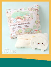 網購推薦-角落生物抱枕+毯組