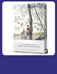 網購推薦-棄貓：關於父親，我想說的事