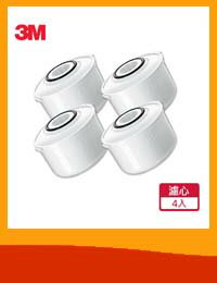 網購推薦-3M 濾水壺專用濾心