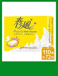 網購推薦-春風抽取式衛生紙110抽72包