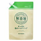 網購推薦-MIYOSHI 泡沫洗手乳 補充包