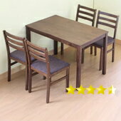 高CP值日式餐桌椅組(1桌4椅)