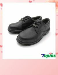 網購推薦-Toping專業皮革安全鞋