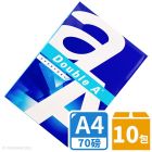 網購推薦-Double A影印紙(10包)